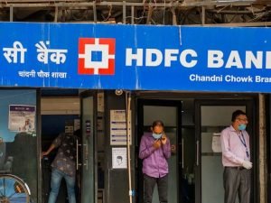 HDFC बैंक ग्राहकों के लिए खुशखबरी! बैंक ने बढ़ा दी एफडी ब्याज दरें, देखे पूरी यहाँ खबर 2 WhatsApp Image 2024 03 11 at 3.40.20 PM