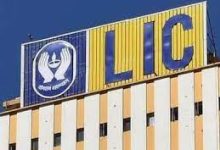 LIC की बेमिशाल स्कीम! होगा लाखो का फायदा और परिवार को आर्थिक सहायता, देखे पूरी खबर