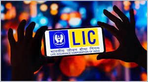 LIC की बेमिशाल स्कीम! होगा लाखो का फायदा और परिवार को आर्थिक सहायता, देखे पूरी खबर 3 WhatsApp Image 2024 03 12 at 1.44.54 PM
