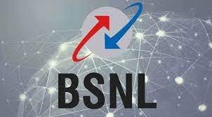 BSNL के इस प्लान ने लगाई सबकी लंका! इतने से रूपये में मिल रहा हर दिन 1.5GB के साथ कई सारे बेनिफिट्स, देखे पूरी खबर
