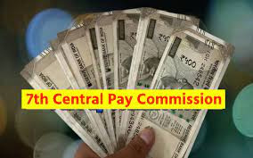 7th Pay Commission होली से पहले कर्मचारियों की लगेगी लॉटरी! आएगी अकाउंट में मोटी रकम, बेसिक सैलरी में रिकॉर्डतोड़ इजाफा