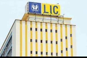 LIC की धूम मचाने वाली स्कीम! 500 रुपये लगाकर उठा सकते 2 लाख का फायदा, जाने कौन उठा सकता पॉलिसी का लाभ 3 WhatsApp Image 2024 03 13 at 12.59.25 PM
