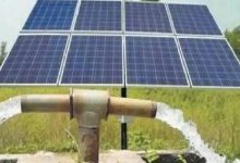 PM Kusum Scheme किसानों पर नहीं पड़ेगा बिजली के खर्च का बोझ! मिल रही सोलर पंप लगवाने पर बंपर सब्सिडी,जाने आवेदन का प्रोसेस
