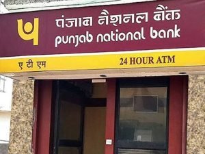 PNB की ये स्कीम का नहीं कोई तोड़! कर रही बेटियों को मालामाल, देगी इतने लाख की रकम जानें कैसे 2 WhatsApp Image 2024 03 15 at 1.45.05 PM