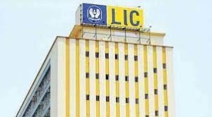 LIC की ये स्कीम में करे सिर्फ 1 रुपये निवेश! मिलेगा 1 करोड़ रिटर्न,देखे पूरी खबर 2 WhatsApp Image 2024 03 15 at 12.59.57 PM