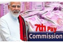 7th Pay Commission कर्मचारियों की होंगी बल्ले-बल्ले! डीए एरियर की आएगी इतनी रकम, फिटमेंट फैक्टर में हुई तगड़ी बढ़ोतरी