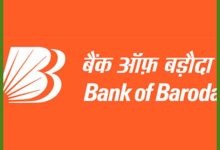 BOB लेकर आया सुपर स्पेशल स्कीम!निवेशकों को मिल रहा FD पर 7.1 फीसदी ब्याज, जाने कौन कर सकते निवेश