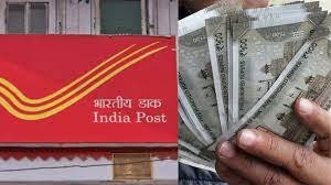 Post Office की ये स्कीम ने लगाई लॉटरी! हर महीने इतने निवेश पर मिल रहा 56,830 रुपये ब्याज देखे पूरी खबर 1 Post Office की ये स्कीम ने लगाई लॉटरी! हर महीने इतने निवेश पर मिल रहा 56,830 रुपये ब्याज देखे पूरी खबर