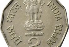 2rs Coin Sale किस्मत के दरवाजे खोलने आया 2 रुपए का सिक्का, इस तरह ऑनलाइन बेचें मिलेंगा लाखो का भण्डार 13 2rs Coin Sale किस्मत के दरवाजे खोलने आया 2 रुपए का सिक्का, इस तरह ऑनलाइन बेचें मिलेंगा लाखो का भण्डार