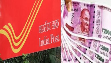 Post office की ये धाकड़ स्कीम में मात्र 500 रुपए निवेश पर होता लाखो का मुनाफा जाने इस धांसू स्कीम के बारे में?