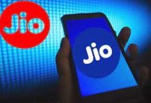 Jio के इस प्लान ने बनाया दीवाना! कम प्राइस में कई आकर्षक सुविधाएं के साथ लाजवाब बेनिफिट्स देखे पूरी खबर