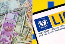 LIC सपनो की उड़ान भरने आई ये पॉलिसी! सिर्फ 50 रुपये के निवेश में 6 लाख रुपए रिटर्न, जाने डिटेल्स