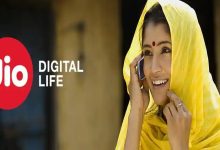 Jio का ब्रॉडबैंड रॉकेट प्लान! फैमिली के सभी लोग उठाएंगे इंटरनेट का फायदा, देखे पूरी खबर