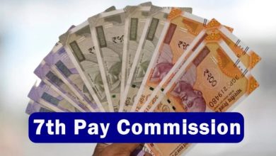 7th pay commission होली से पहले खुला खजाना! कर्मचारियों के लिए खुशखबरी, मार्च में मिलेगी तगड़ी सैलरी