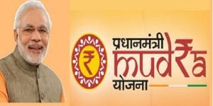PM Mudra Loan Yojana युवाओ को रोजगार दाता बना रही स्कीम! ऐसे पाओ 10 लाख तक लोन, आवेदन कर ऐसे उठाये फायदा 3 WhatsApp Image 2024 03 19 at 4.27.26 PM
