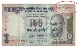 100 Rupees Note तक़दीर पलटाने आया ये नोट! इसमें छुपी खासियत से बिक रहा 5 लाख में, देखे पूरी खबर 3 WhatsApp Image 2024 03 19 at 7.06.54 PM1
