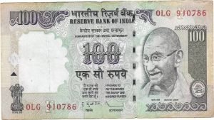 100 Rupees Note तक़दीर पलटाने आया ये नोट! इसमें छुपी खासियत से बिक रहा 5 लाख में, देखे पूरी खबर 2 WhatsApp Image 2024 03 19 at 7.07.08 PM1