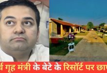 images 2024 03 12T163313.826