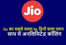 images 2024 03 25T152940.145