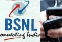 BSNL के इस शानदार प्लान में 12 महीने तक रोजाना मिल रहा 2GB डेटा, साथ ही कई बंपर बेनिफिट्स 15 images 2024 03 28T173632.851