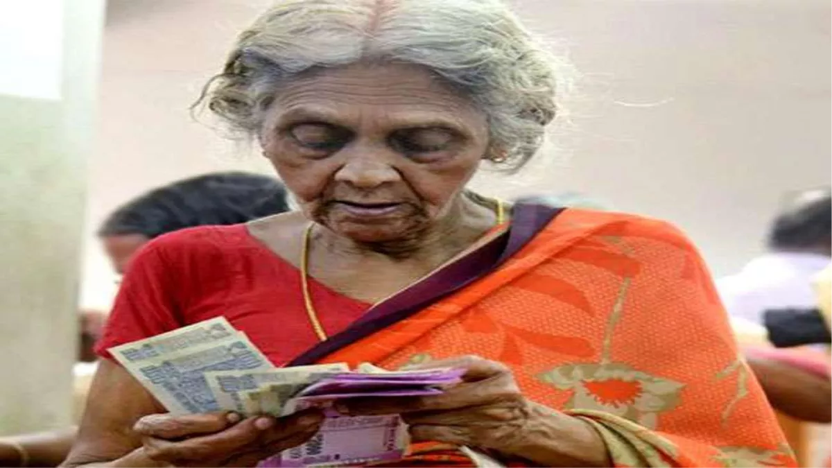 Pension Yojana 2024: सीनियर सिटीजन फटाफट करे ये काम, नहीं किया काम तो नहीं मिलेगी इस बार की पेंशन 2 08 06 2022 sarvajan pension yojana 22784708 1