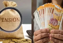 Atal Pension Yojana 1 jpg