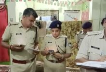 IMG 20240410 004157 1