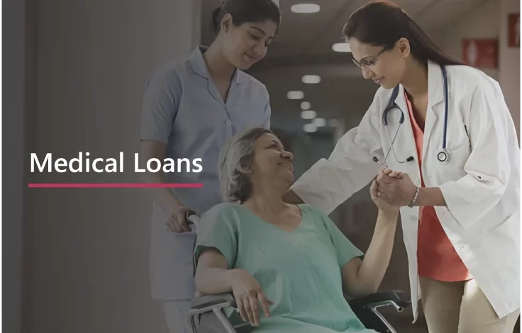 Helath Loan 2024: गंभीर बीमारी से हो पीड़ित तो यह बैंक देता है लाखों रुपए का लोन, जानें कैसे उठा सकते है इसका लाभ 1 Medical loan 2.png