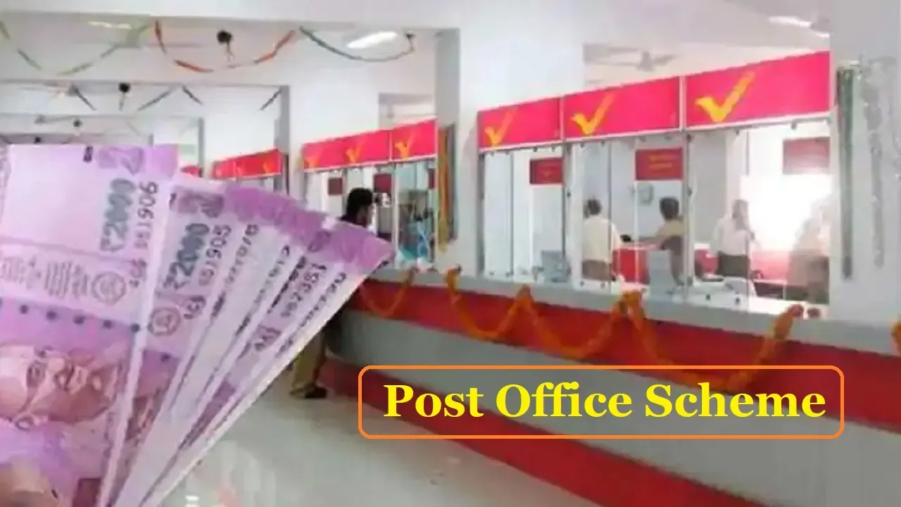Post Office RD jpg