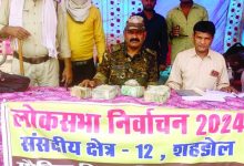 Screenshot 2024 04 07 15 07 00 830 com.whatsapp