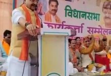 डिंडोरी पहुंचे कैबिनेट मंत्री कैलाश विजयवर्गीय, जीतू पटवारी का दिया जवाब, कहां- बचा कर रखो कांग्रेस 10 Screenshot 2024 04 07 21 14 04 695 com.miui .gallery