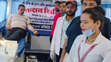 डिंडोरी में रक्तदान कर मतदान की अपील: प्रशासन ने किया कैंप का आयोजन 7 Screenshot 2024 04 10 11 49 47 616 com.miui .gallery