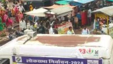 Screenshot 2024 04 12 12 07 45 234 com.whatsapp