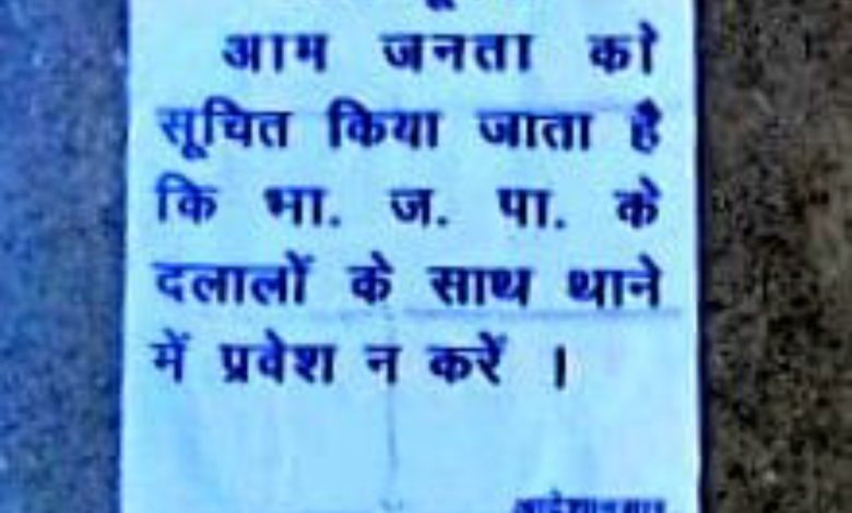 Screenshot 2024 04 18 15 31 27 018 com.whatsapp