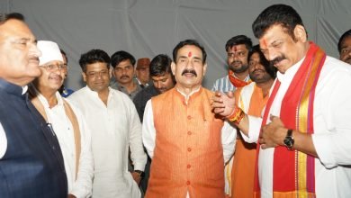 प्रधानमंत्री आज सागर में चुनावी जनसभा को करेंगे संबोधित : पार्टी पदाधिकारी और जनप्रतिनिधियों ने दिया कार्यक्रम को अंतिम रूप 7 Screenshot 2024 04 24 09 32 16 298 com.whatsapp