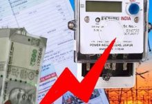 Screenshot 2024 04 27 19 49 08 540 com.whatsapp