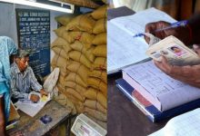 after fear of investigation 150 ineligible ration card holders cancelled their cards