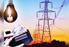 अरे वाह! इतनी मंहगाई में होगा अब 50 फीसदी तक बिजली बिल कम, देखे कैसे 12 bill 1617228278