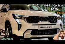 Kia Sonet की ये न्यू कार, मार्केट में मचा रहा है भौकाल, फीचर्स और इंजन मजबूती के साथ लोगो की लग गयी भीड़, जाने कीमत 11 images 2024 04 03T131201.494