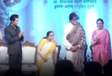 महानायक अमिताभ बच्चन को लता दीनानाथ मंगेशकर अवार्ड 12 kasdsdddddd