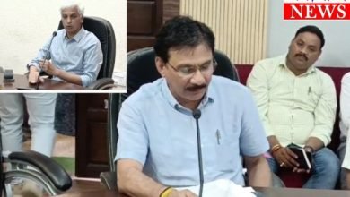 प्राइवेट स्कूलों की लूट - खसूट को लेकर कलेक्टर सख्त :16 स्कूलों के जांच के आदेश दिए 8 neeraj 10