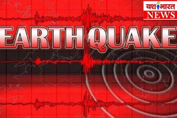 ताइवान में 7.2 तीव्रता के भूकंप से झुक गई गगनचुंबी इमारतें, चीन में भी महसूस किए गए झटके, जापान के दो द्वीपों में सुनामी 1 neeraj 2