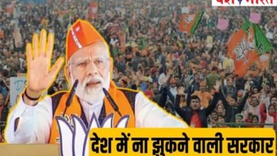 दमोह में PM बोले- भ्रष्टाचारियों को मोदी की गारंटी कर रही बैचेन: आतंक का सप्लायर आज आटे की सप्लाई के लिए तरस रहा 6 neeraj 3 2