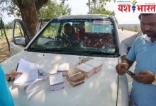 neeraj yash bharat 17