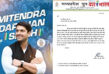 neeraj yash bharat 21