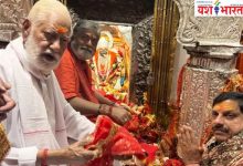 neeraj yash bharat 24