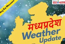 neeraj yash bharat 38