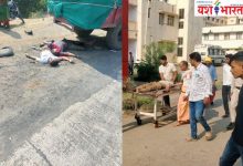 neeraj yash bharat 44