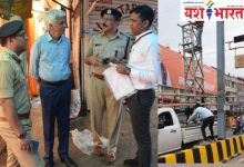 neeraj yash bharat 7