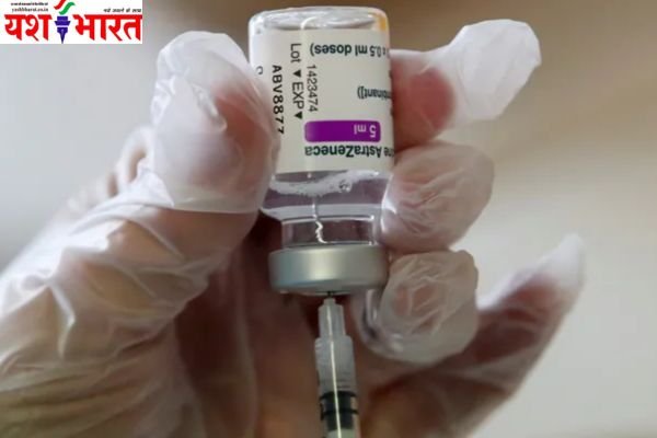 एस्ट्राजेनेका ने दुनियाभर से कोरोना वैक्सीन वापस मंगाई, टीके की सुरक्षा को लेकर उठे थे सवाल 1 Add a heading 10 1